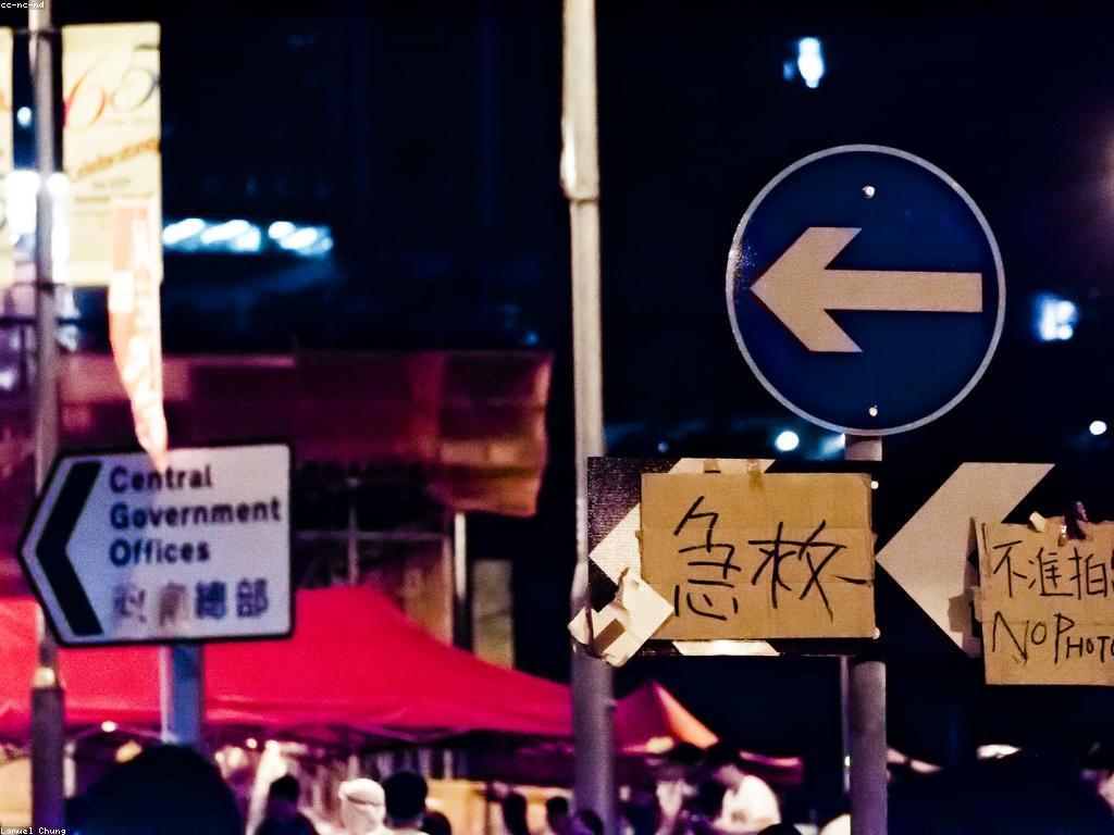 មតិ និង ការពិភាគ: ការបកស្រាយអំពីការសំដៅនៃការសុខសន្តិភាព